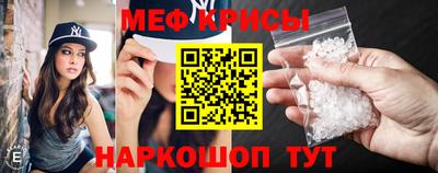 гашишное масло Рузаевка