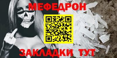 марихуана Рязань