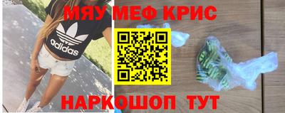 трава Рыбинск