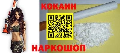 трава Рыбинск