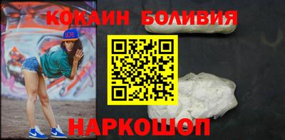 марихуана Рязань