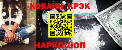марихуана Рязань