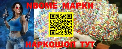 гашишное масло Рузаевка