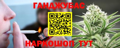 трава Рыбинск