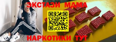 трава Рыбинск