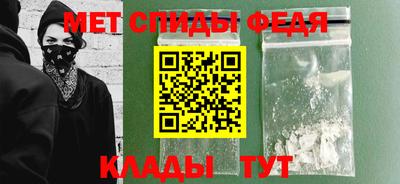 марихуана Рязань