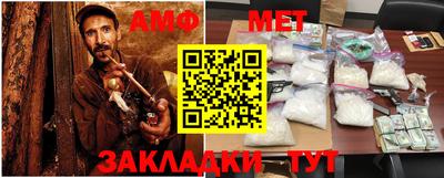 гашишное масло Рузаевка