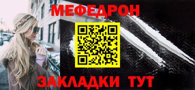 гашишное масло Рузаевка