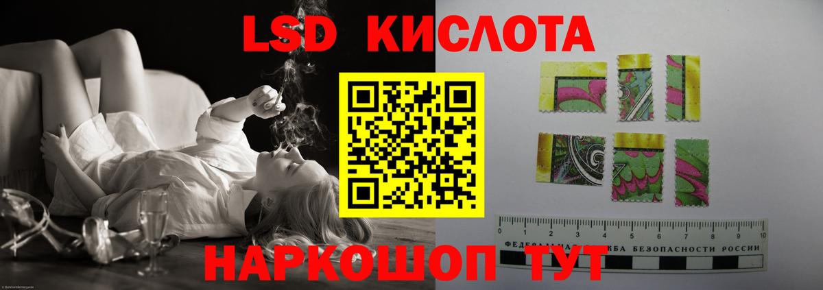 Алексин  Лсд 25 экстази ecstasy  Лсд 25 экстази  Лсд 25 экстази кислота  Вход с VPN 